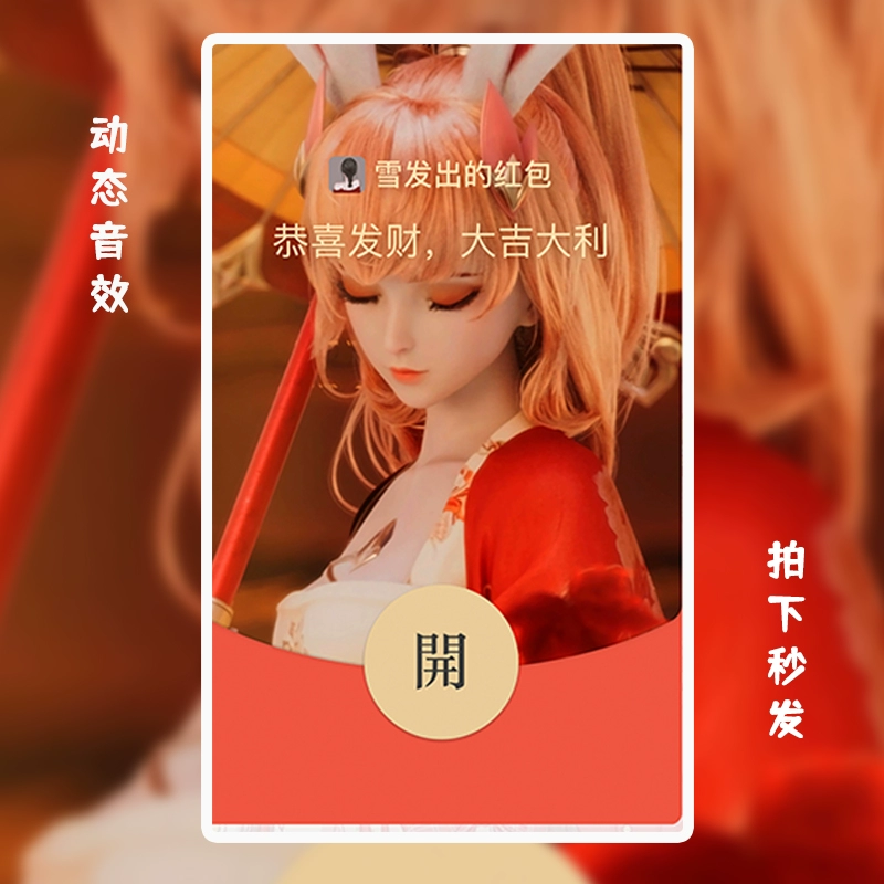 手机单机rgb游戏_rgb手游是什么意思_手机rgb游戏视频