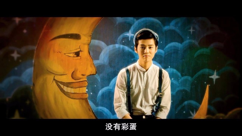 电影别西卜剧情介绍_电影别西卜解析_别西卜电影