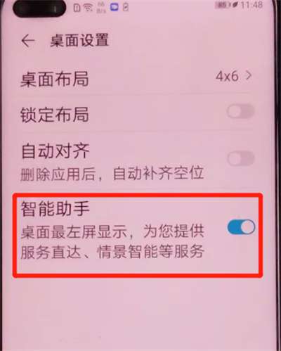 手机进游戏很快_手机进游戏特别慢怎么解决_手机进入游戏