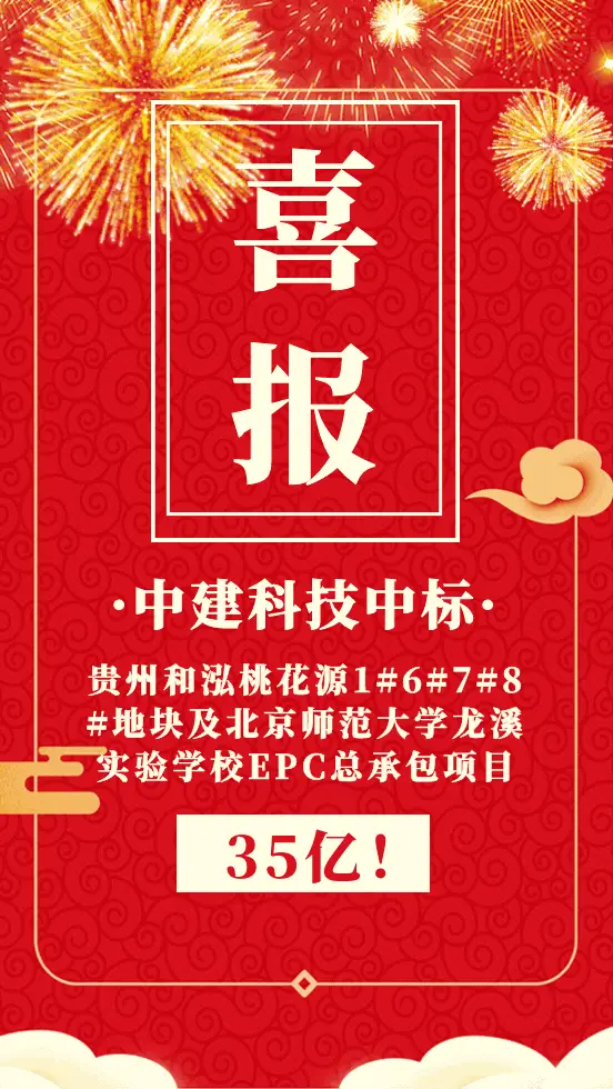 中标服务费计算器_中标服务费计算器app_中标服务费在线计算