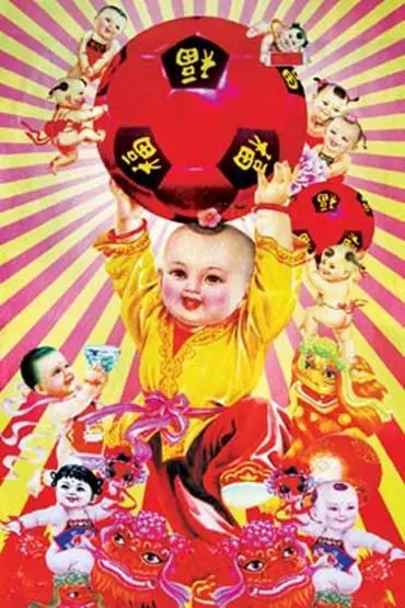 中标服务费在线计算_中标服务费计算器app_中标服务费计算器