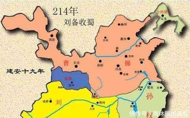 三国藤吉_三国藤吉头像_三国藤吉的爸爸叫什么