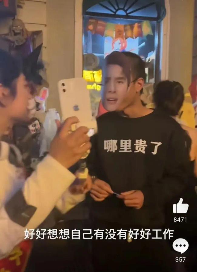 抖音小黄车收费标准介绍_抖音app怎么抖屏_抖音抖屏教程