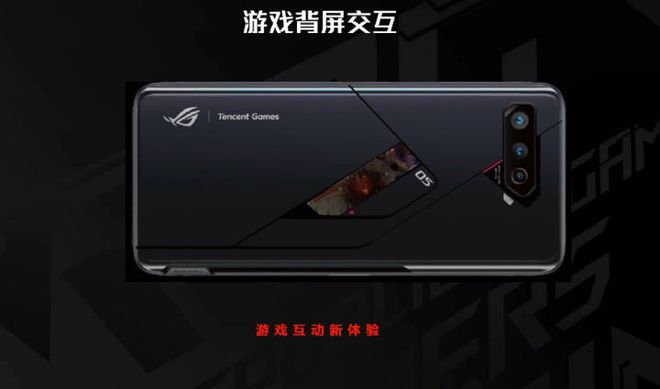 2021年上市的手游_去年上市的游戏手机_手游上市