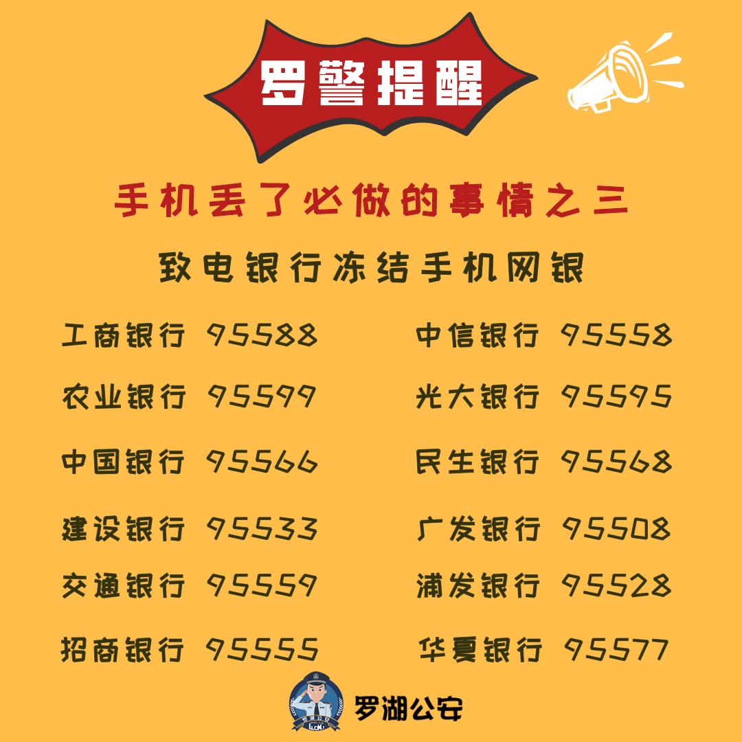 游戏运营商如何找到手机_手机游戏运营_运营的游戏出现问题怎么解决