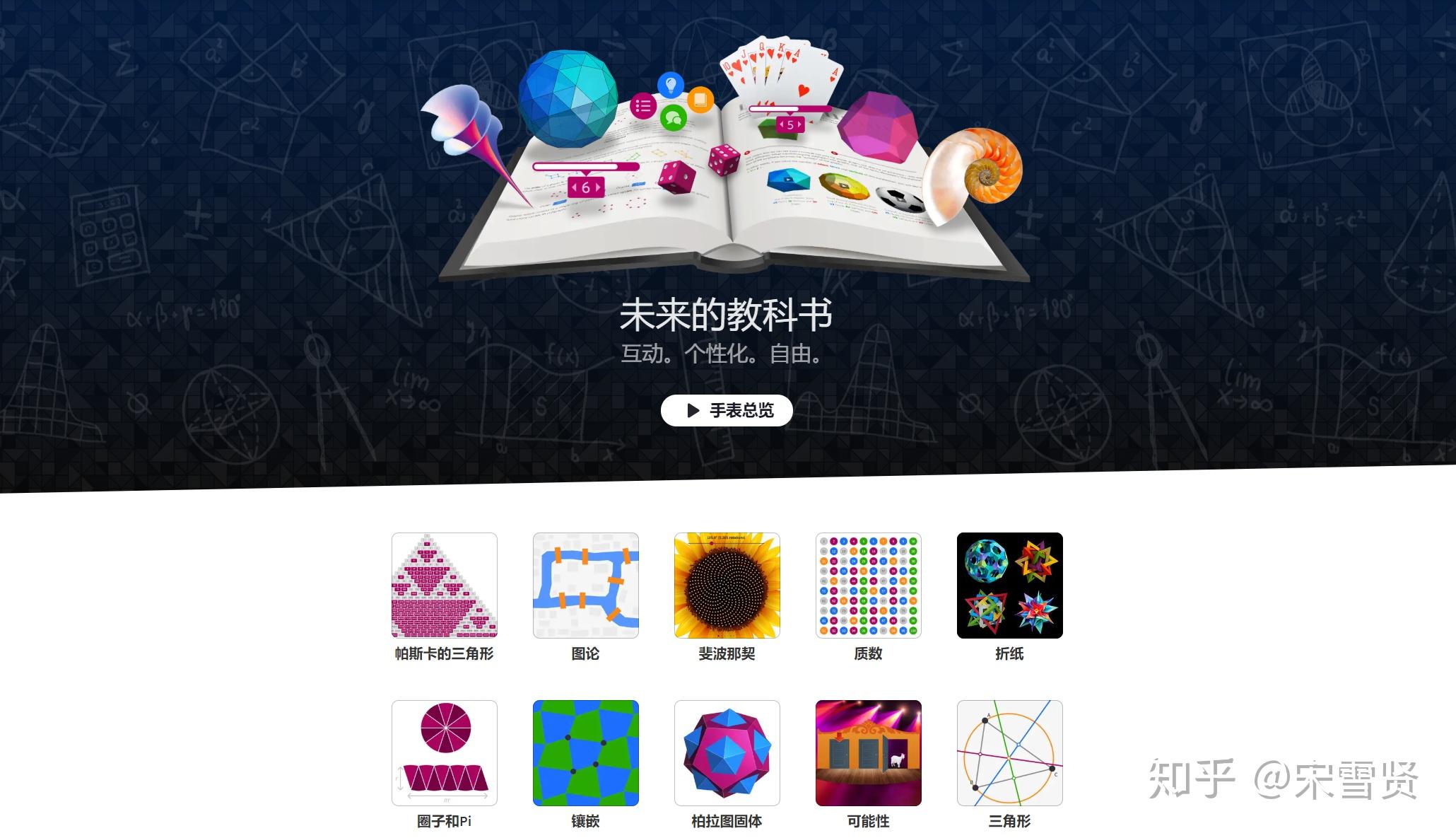 训练师手游_手机版训练游戏_旧版训练