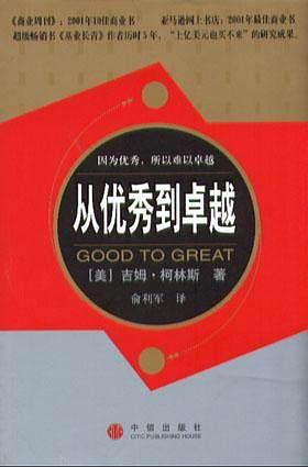高井_高井丰_高井
