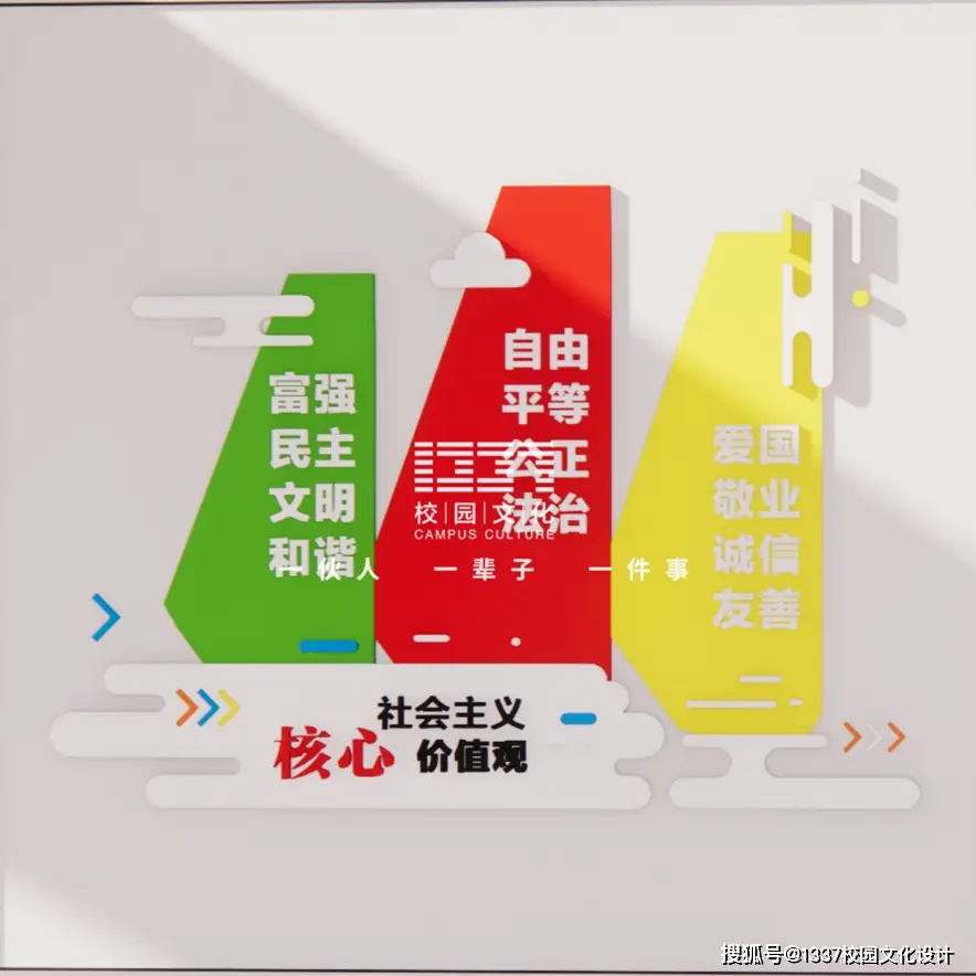 高井_高井丰_高井