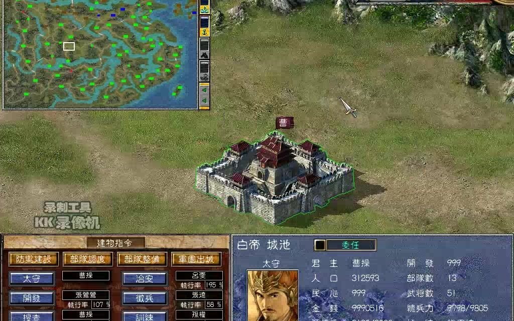 董卓三国杀几滴血_董卓三国杀技能_三国杀董卓