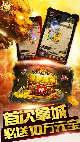 拼多多卖的传奇游戏手机_拼多多卖单机游戏_拼多多游戏手机好不好