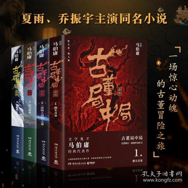丸牛肉_丸牛肉丸_牛若丸