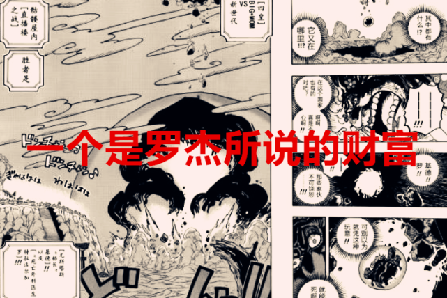 丸牛肉丸_丸牛肉_牛若丸