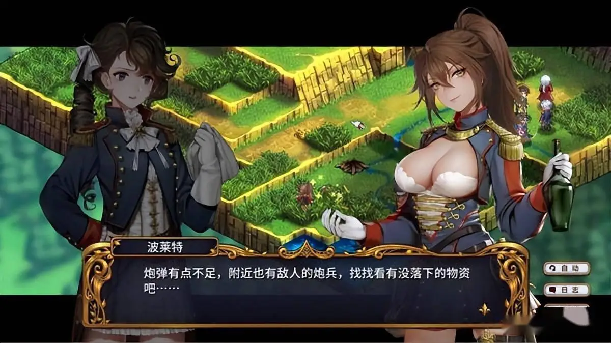 没有手机可以玩的多人游戏_有没有可以合作的手机游戏_没手机的游戏