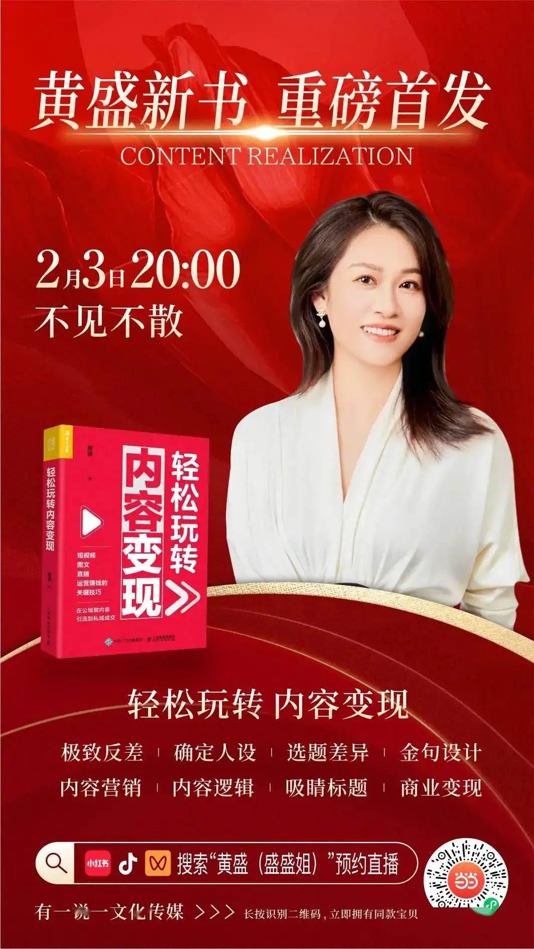 不删除不拉黑怎么屏蔽一个人快手_快手拉黑和屏蔽的区别_屏蔽删除快手拉黑个人会显示吗