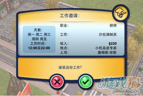 手机游戏有黑框怎么办_手机游戏有黑边_有什么手机游戏H