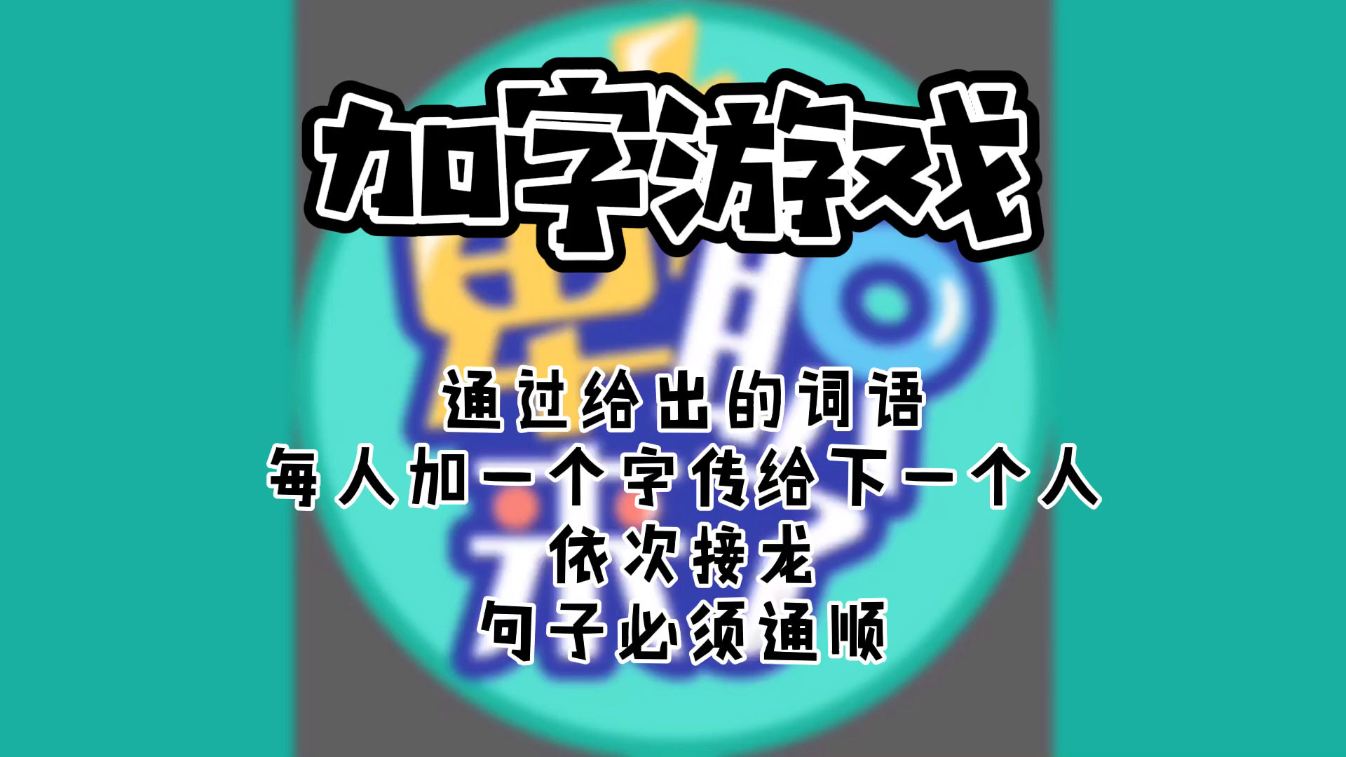 手机游戏有黑边_有什么手机游戏H_手机游戏有黑框怎么办