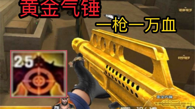 射击战略手机游戏推荐_射击战略手机游戏_射击战争手游