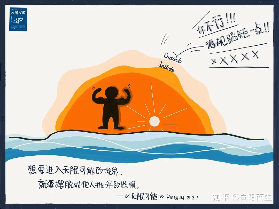 间道淳司_间岛淳司_间岛协约