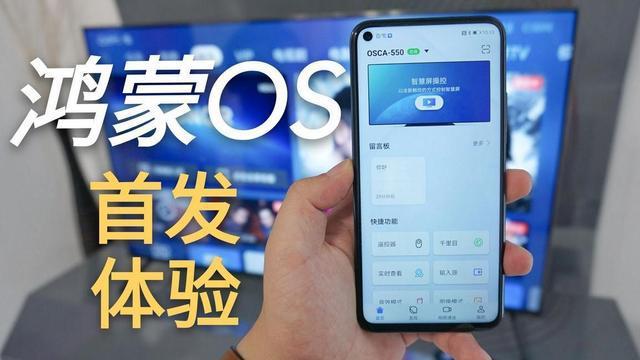 主播手机游戏用鼠标_主播手机游戏现在用什么_游戏主播现在用的手机多吗