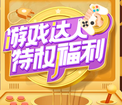 适合手机的小游戏_适合个人手机游戏小程序_适合几十个人的小游戏手机