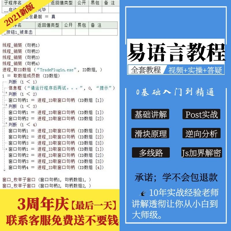 视频丢失手机游戏怎么办_手机丢失游戏视频_丢失的视频还能找回来吗