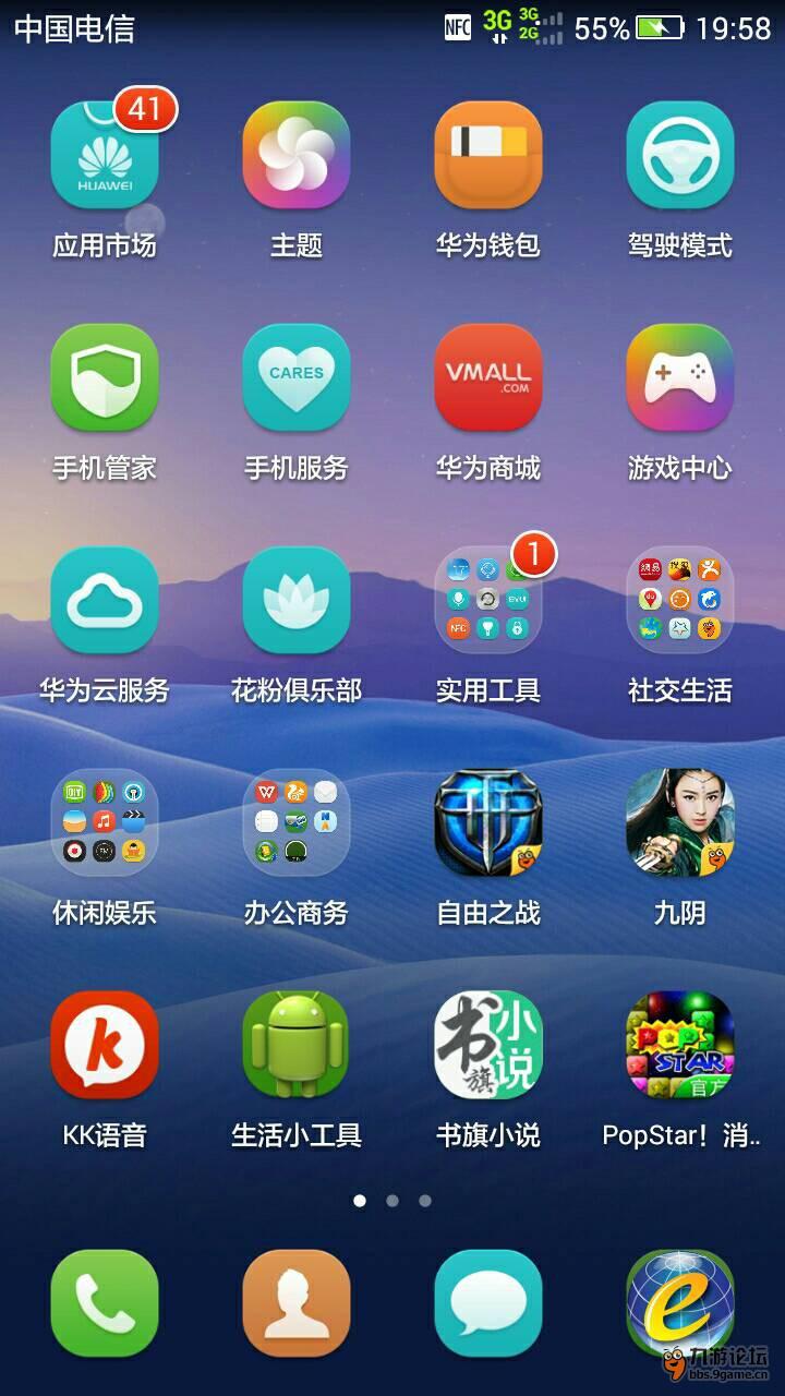 视频丢失手机游戏怎么办_丢失的视频还能找回来吗_手机丢失游戏视频