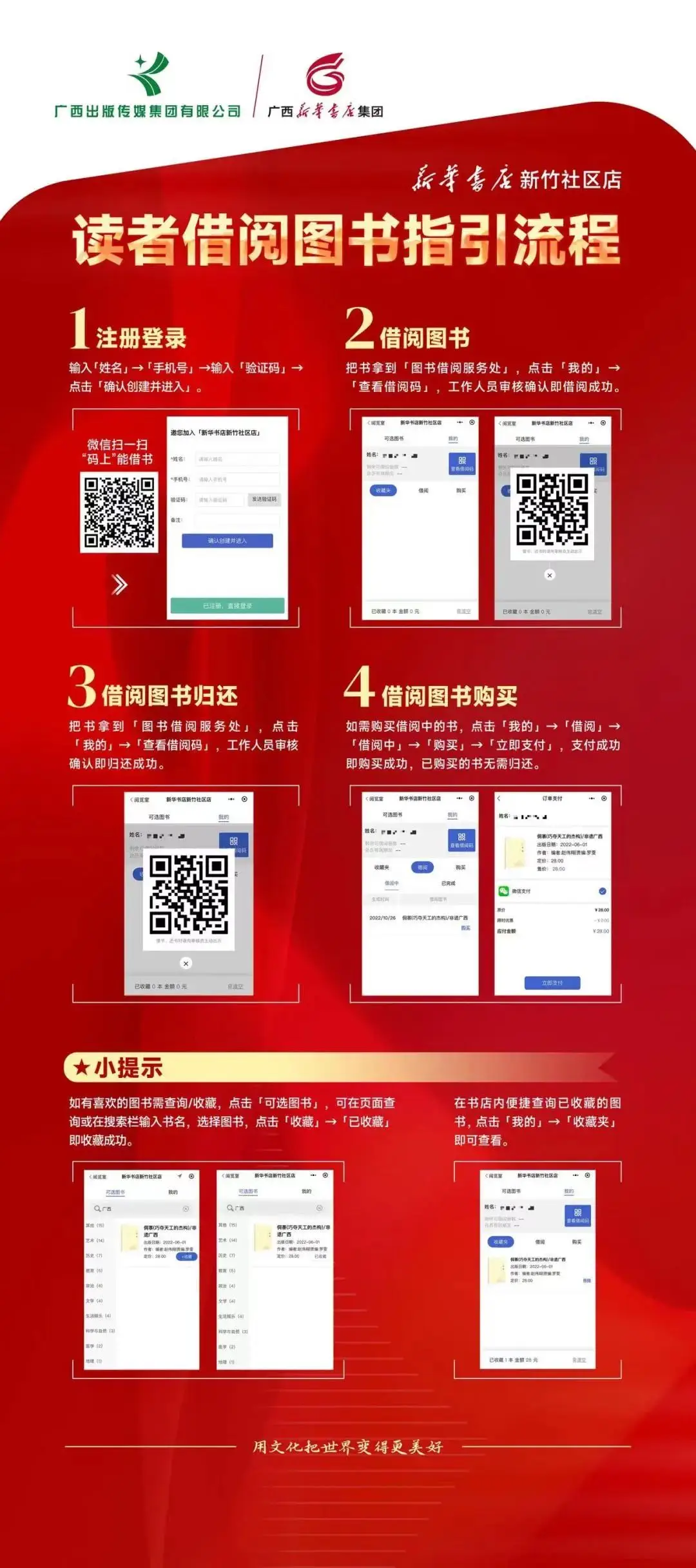 快递单子软件_快递打单软件app_快递打单手机app