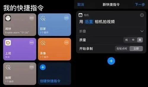 苹果手机游戏号怎么用微信_苹果微信游戏号能移安卓吗_苹果游戏怎么用微信