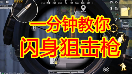 枪械收集手机游戏_枪械收集类游戏_收集枪械手机游戏