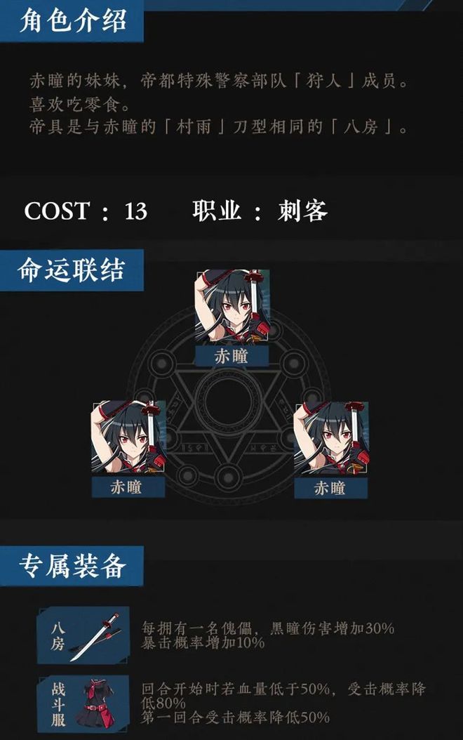 落版手机游戏排行榜_落秋中文手机安卓版_七落游戏手机版