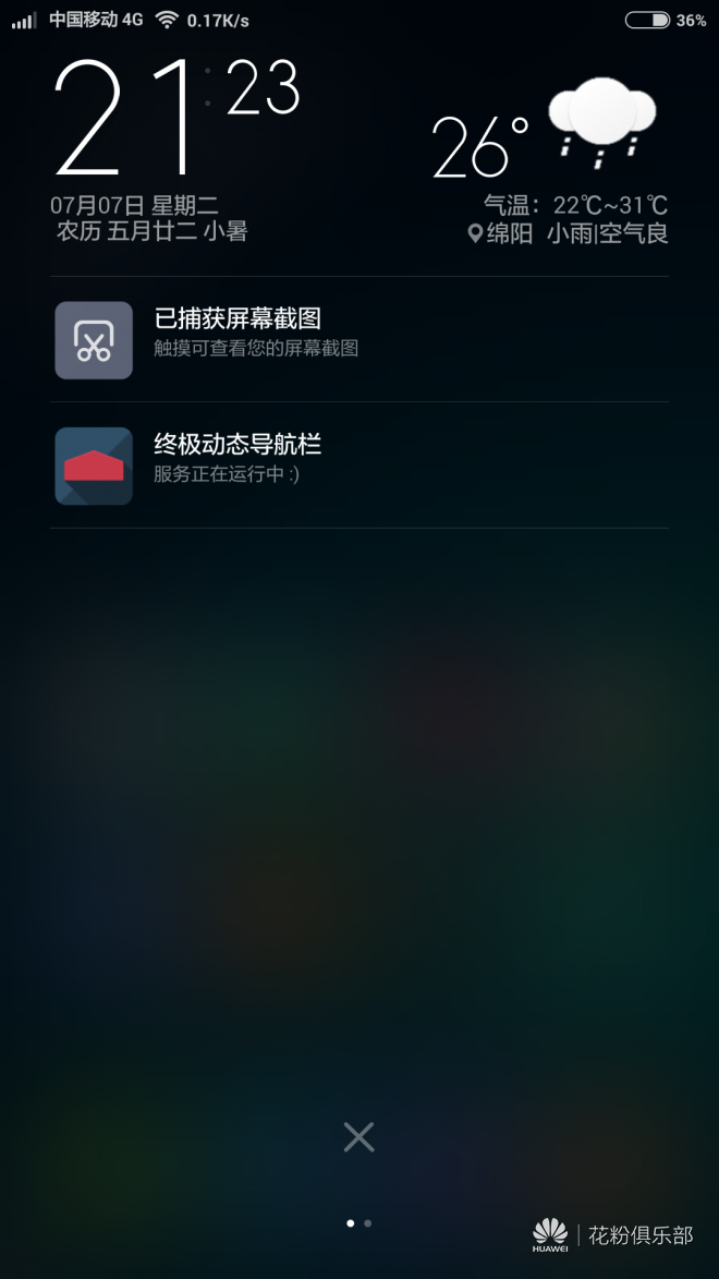 视频自带手机游戏怎么弄_手机游戏的视频_什么手机自带游戏视频