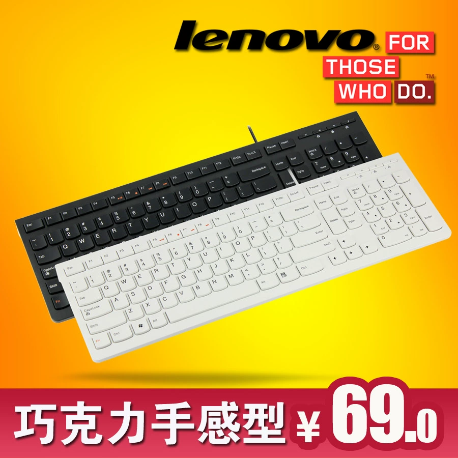 联想y500是哪年的_联想y500_联想y500升级方案
