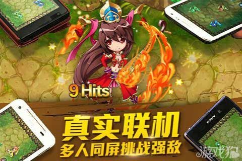 可联机游戏手游_漂亮可爱可联机游戏手机版_可联机手游推荐