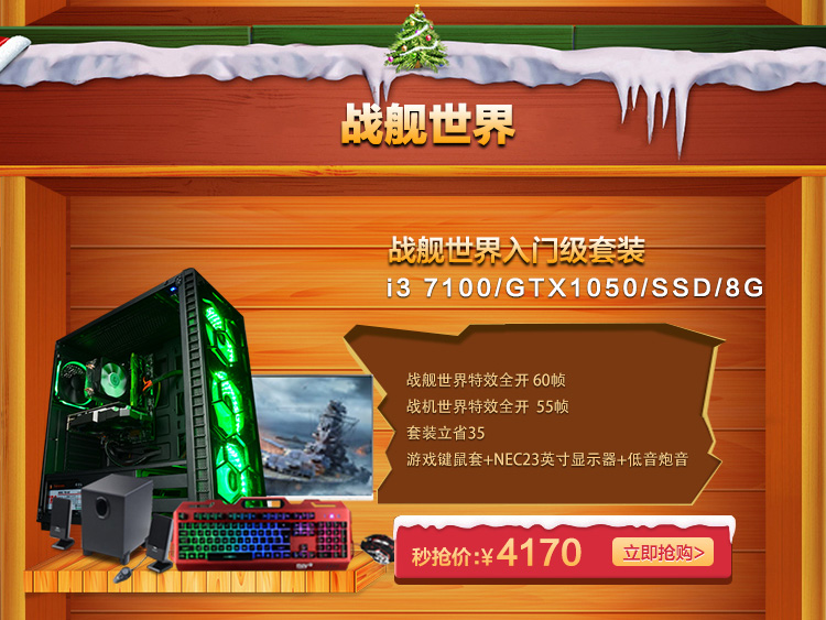 主机游戏手机玩_游戏主机和游戏手机_手游游戏主机