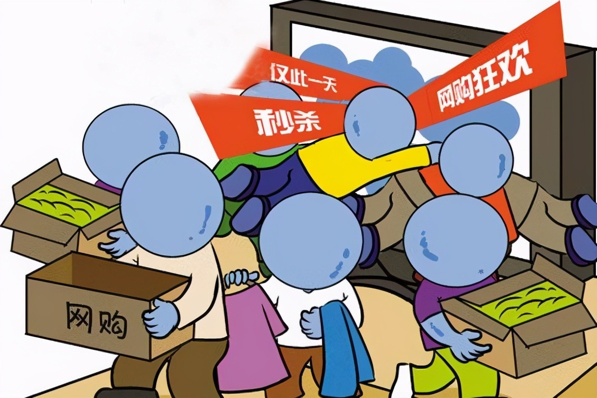 淘宝网_淘宝哦_淘宝app官方下载