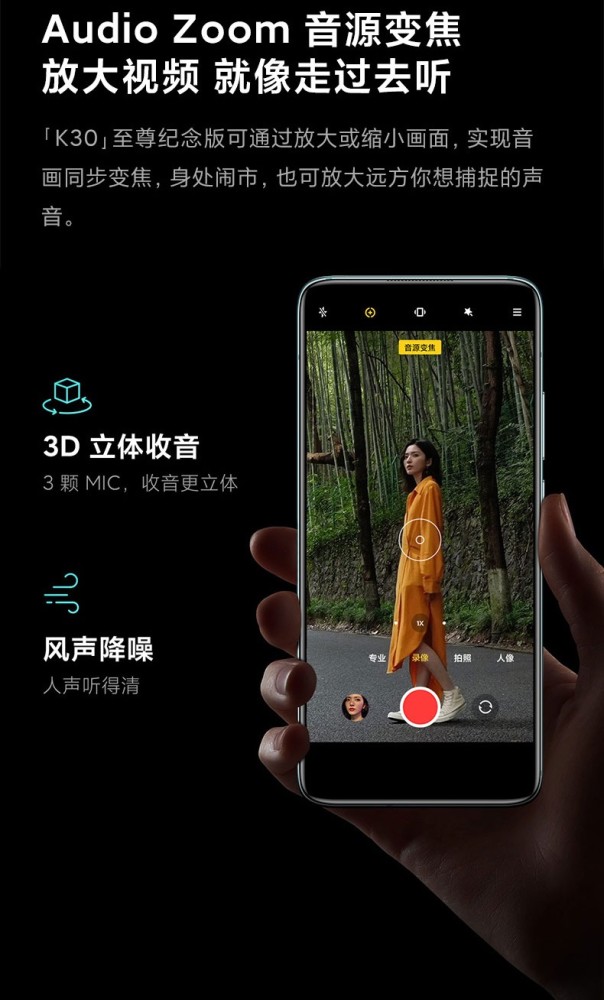 红米手机4：三大原因让你无法抗拒