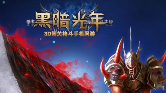 手机传奇游戏情侣：玩游戏也能谈恋爱，这种默契让人羡慕