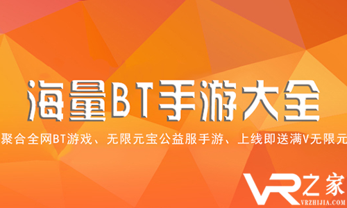 有多少种手机版的游戏盒子_盒子的游戏_手机游戏盒子哪个最好知乎