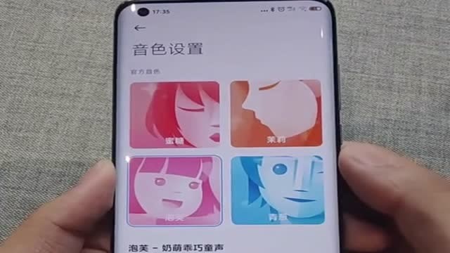 小米工程模式_小米工程模式代码_小米工程模式怎么退出