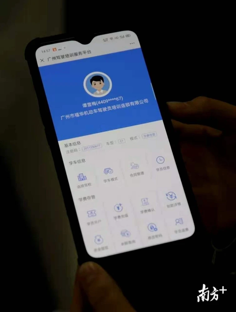 游戏退费手机版_退费版手机游戏推荐_退钱游戏软件