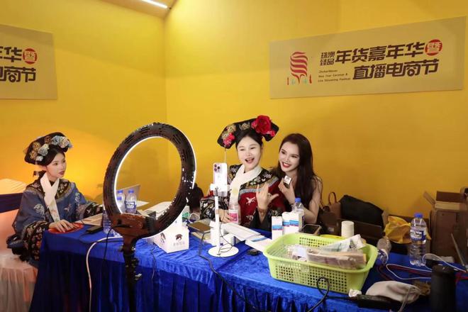 女主播手机游戏_玩游戏女主播_女主播的游戏