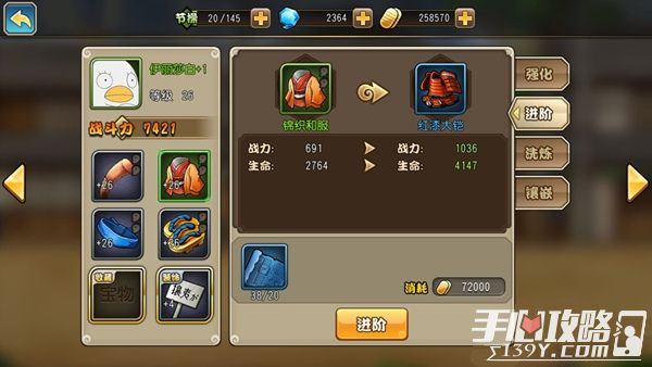 型号苹果玩手机好游戏怎么设置_苹果手机那个型号玩游戏好_苹果手机那种型号玩游戏好