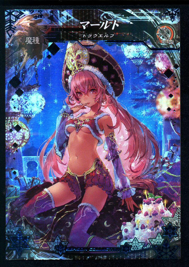 魔刹游戏_魔杀手机游戏官网_杀魔手机游戏