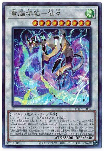 魔刹游戏_杀魔手机游戏_魔杀手机游戏官网
