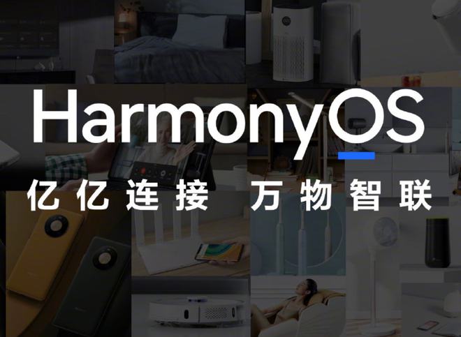 下载最新版华为hms服务_华为移动服务hms下载_下载华为服务安装包