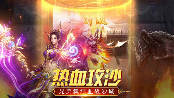 世界最强的手机游戏是什么_世界最强的游戏手机_最强手机世界游戏是什么