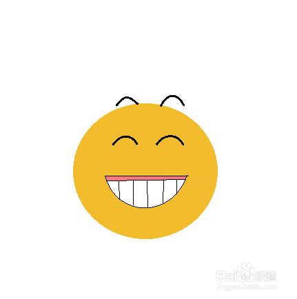 笑出强大笑容_强大笑出益达_笑出强大