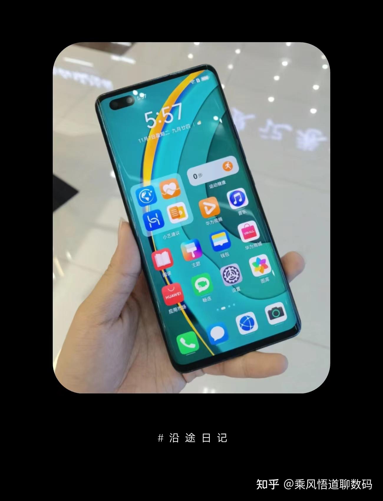 适合华为手机的游戏-华为手机游戏市场再迎新机遇，玩游戏更爽快