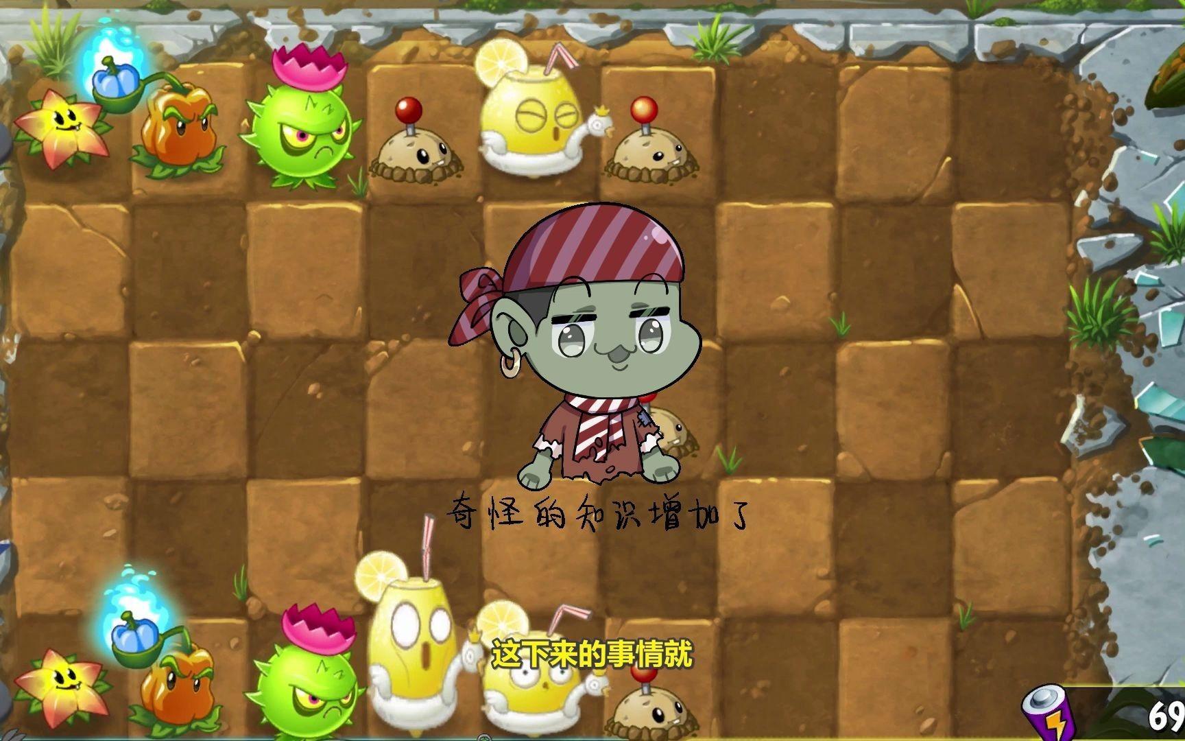 有没有好玩的四人手机游戏_有什么好玩的四人游戏手机_四人小游戏不用手机