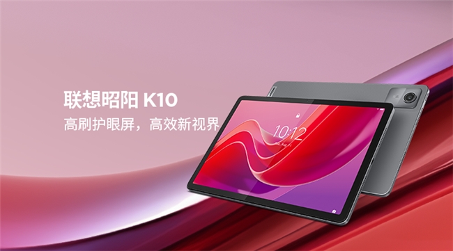 适合玩手机游戏的平板电脑_平板适合玩电脑手机游戏吗_平板适合玩电脑手机游戏嘛